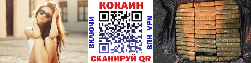 blacksprut зеркало  Первоуральск  Cocaine Боливия 