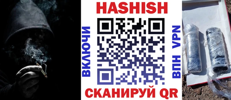 OMG ссылки  Первоуральск  ГАШ ice o lator 
