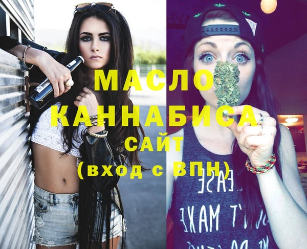 сатива Михайловск