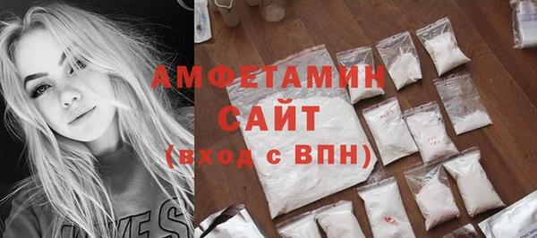 сатива Михайловск