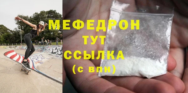 ALPHA-PVP Михайлов