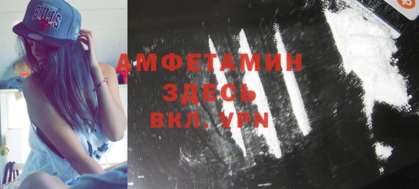 apvp Бердск