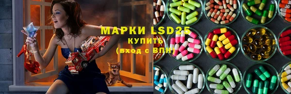 ALPHA-PVP Михайлов