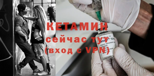 кокаин колумбия Ачинск