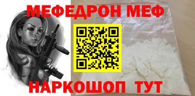 jwh Жуковский