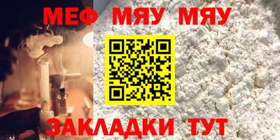 Альфа ПВП Заводоуковск