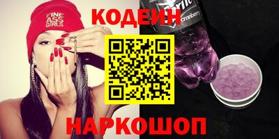 Альфа ПВП Заводоуковск