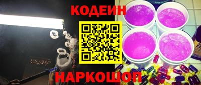 jwh Жуковский