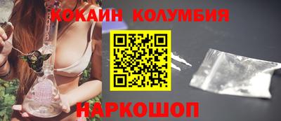 Альфа ПВП Заводоуковск