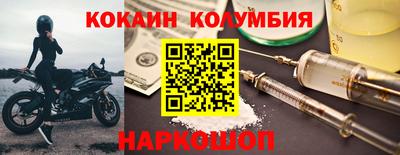 mdma Заволжье