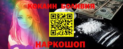 jwh Жуковский