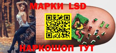 MDMA Premium VHQ Ипатово