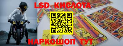 jwh Жуковский