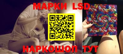 mdma Заволжье