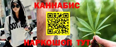 Альфа ПВП Заводоуковск