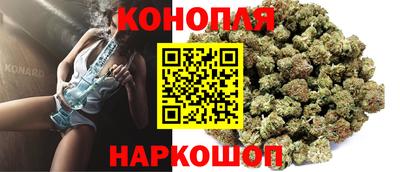 jwh Жуковский