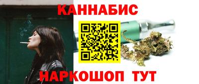 Альфа ПВП Заводоуковск