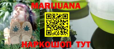 Альфа ПВП Заводоуковск