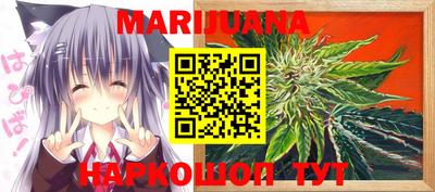 mdma Заволжье
