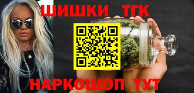 jwh Жуковский