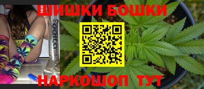 jwh Жуковский
