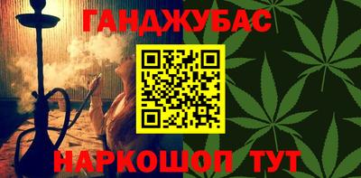 mdma Заволжье
