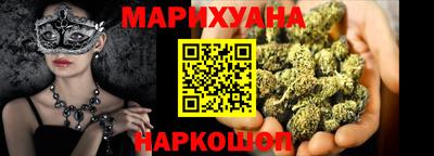 Альфа ПВП Заводоуковск