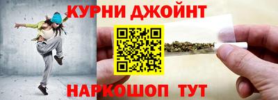 Альфа ПВП Заводоуковск