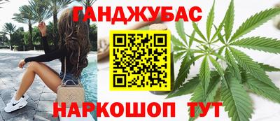 jwh Жуковский