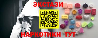 jwh Жуковский