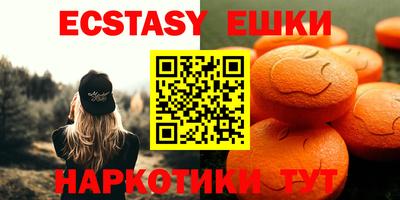 Альфа ПВП Заводоуковск