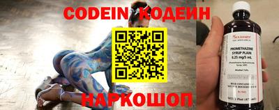 jwh Жуковский