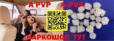 jwh Жуковский