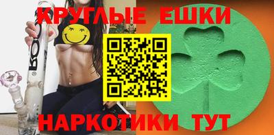Альфа ПВП Заводоуковск