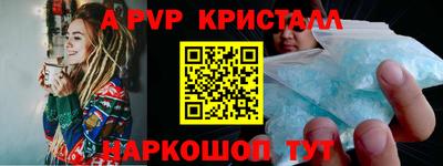 jwh Жуковский
