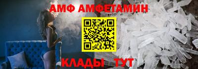 jwh Жуковский