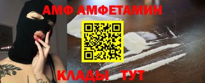 mdma Заволжье
