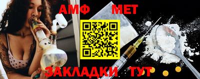 Альфа ПВП Заводоуковск