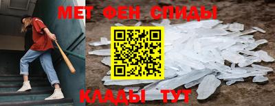 Альфа ПВП Заводоуковск