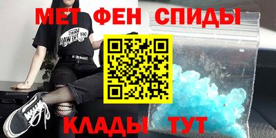 mdma Заволжье