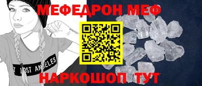 jwh Жуковский
