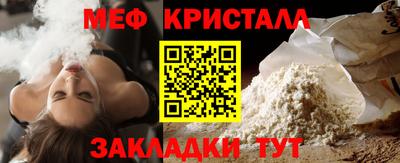 jwh Жуковский